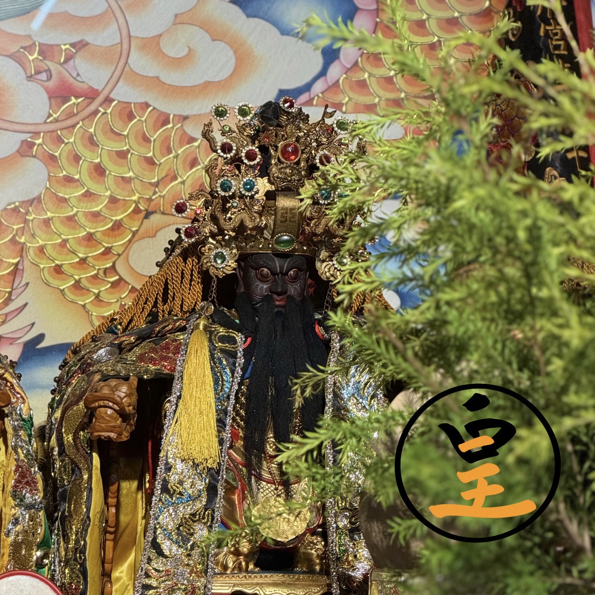 【農曆七月代天巡狩除穢燈】
